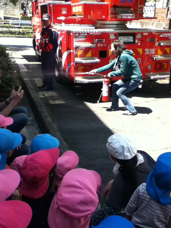 Fire Drill and Visit