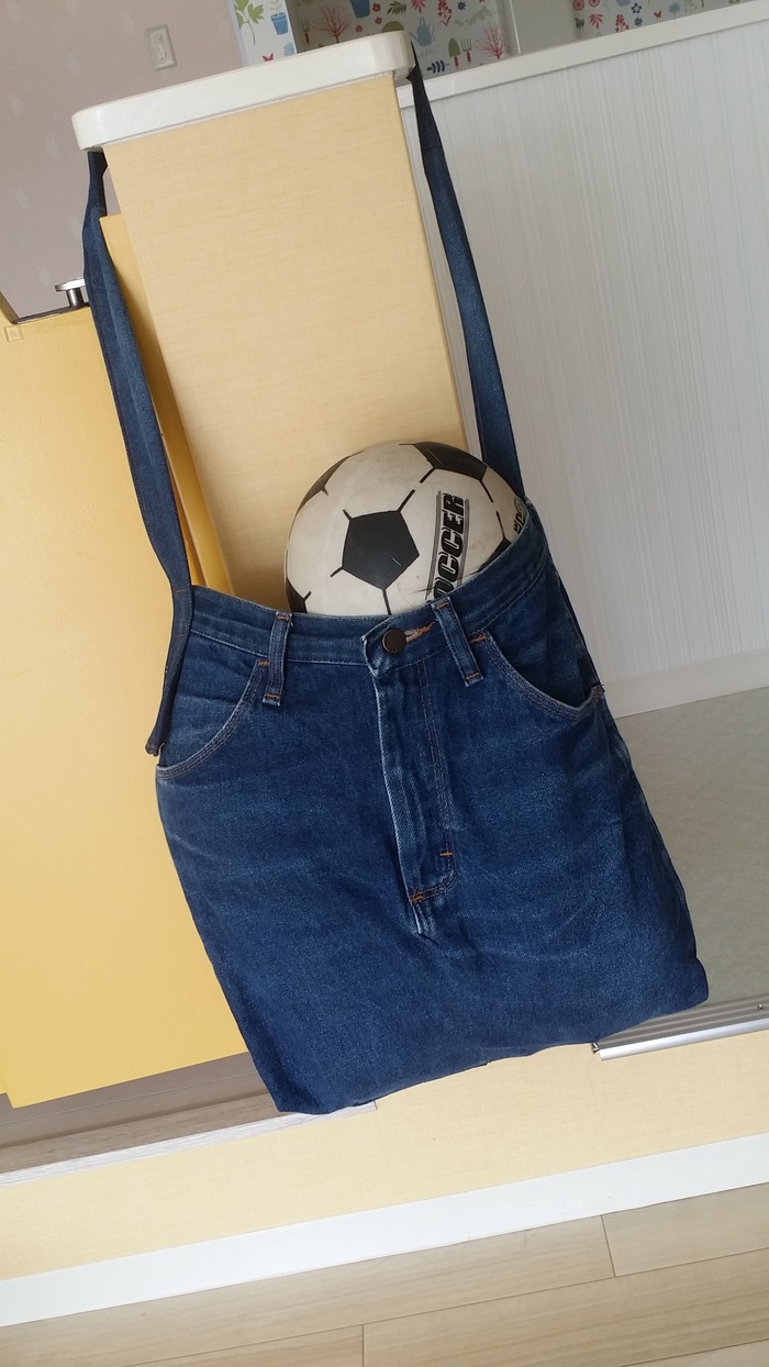 Jeans Ball bag