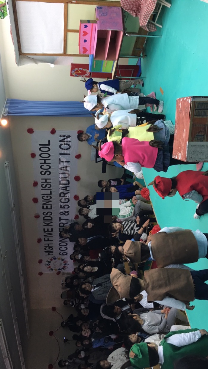 第6回発表会第5回卒業式 第6回発表会第5回卒業式